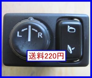 b4320 送料220円!! セレナ PC24 ドアミラースイッチ 電動格納ドアミラースイッチ TC24 PNC24 TNC24 C24系 中古