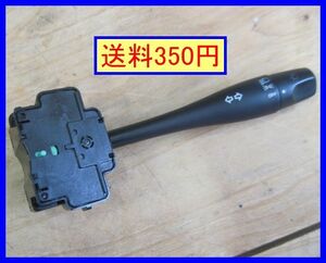 b4325 postage 350 jpy!! Serena PC24 previous term dimmer switch head light window switch winker lever headlamp PNC24 C24 series used 
