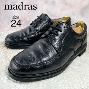 madras マドラス ビジネスシューズ size表記24 黒 送料520円