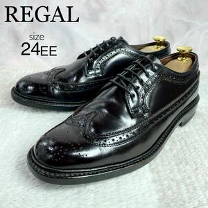 REGAL リーガル ウイングチップ メダリオン ダークブラウン size表記24EE