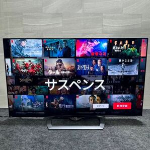 シャープ 60インチ 4K 液晶テレビ AQUOS 大画面 ネット動画 高画質 e3 SHARP LC-60US40 youtube netflix 等対応 無線LAN Bluetoothの画像2