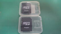 2枚セット ケース付き SDカードアダプター microSD→SDへの変換アダプター SDアダプター マイクロSDアタプダー　ケースはすこし擦れ有_画像7