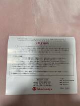 送料185円 高島屋限定ノベルティ FAUCHON(フォション) トートバッグ　新品未使用 非売品　 _画像7