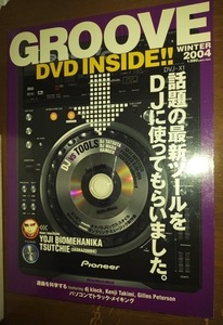 GROOVE WINTER 2004 Sound & Recording Magazine Presents