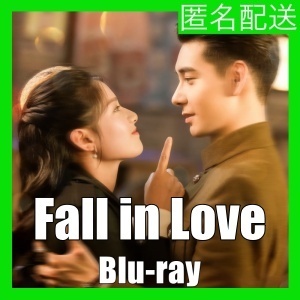 Fall in Love(自動翻訳)「スイカ」中国ドラマ「Are」Blu-rαy「God」