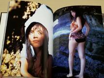 永井流奈 写真集『少女果実』1999年初版 新潮社 沢渡朔（撮影）_画像5