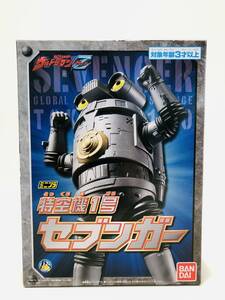 ☆7851☆1円スタート!ミニプラ 特空機1号セブンガー ウルトラマンZ ウルトラマン BANDAI バンダイ フィギュア