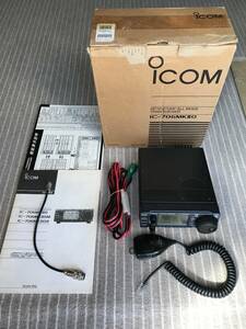 ☆アイコム　ICOM　IC-706MKⅡG　100W機　DSP内臓　おまけ付き☆