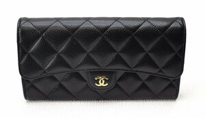 極美品 CHANEL シャネル 【キャビアスキン マトラッセ ココマーク クラシック ロングフラップ ウォレット ブラック×ゴールド金具】AP0241