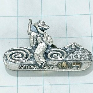 送料無料)鳴門 ご当地 観光地 登山 山登り 旅行 記念 山バッジ ピンバッジ PINS ピンズ A22420