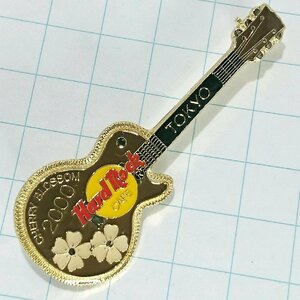 送料無料)Hard Rock Cafe チェリーブロッサム ブラウン ギター ハート ハードロックカフェ ピンバッジ PINS ブローチ ピンズ A22519