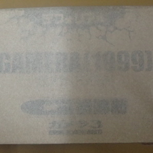 ★未使用未開封★少年リック「ガメラ 1999 デフォリアル 通常版」ガメラ3 G3 ガメラⅢ 邪神覚醒 イリス エクスプラス 特撮 怪獣 平成ガメラの画像2