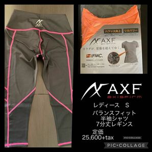 AXF レディース　バランスフィット　訳ありオレンジ半袖シャツ+7分丈レギンスセット Sサイズ