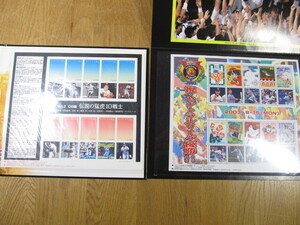 阪神タイガース 2003年 優勝記念切手,2005年 阪神タイガース創立70周年記念 写真付き切手シート 未使用品