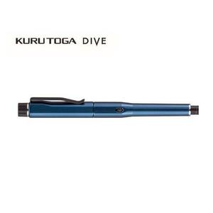 ◆未使用 KURU TOGA DIVE 三菱鉛筆 限定ハイグレードモデル クルトガダイブ 0.5mm シャープペンシル シャーペン M5-5000 1P アビスブルー