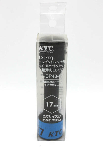 新品 KTC 12.7sq.インパクトレンチ用 ホイールナットソケット 超肉薄ロング BP48-17