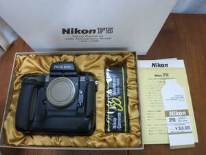 （限定）Nikon F5 50th Anniversary ニコン　Ｆ５　５０周年記念限定モデル