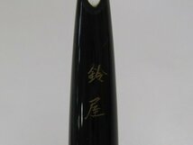 ★モンブラン MONTBLANC 万年筆 124 750【中古】｛H1238｝_画像6