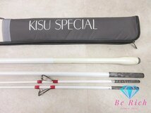 ★釣り竿 シマノ SHIMANO キススペシャル KISU SPECIAL 405CX 並継 3本継 チタンガイド 遠投 ケース 替え穂先【中古】｛DGS3609｝_画像3