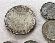 銀貨まとめて 4500円分 東京五輪 1000円／100円・稲穂 100円_画像3