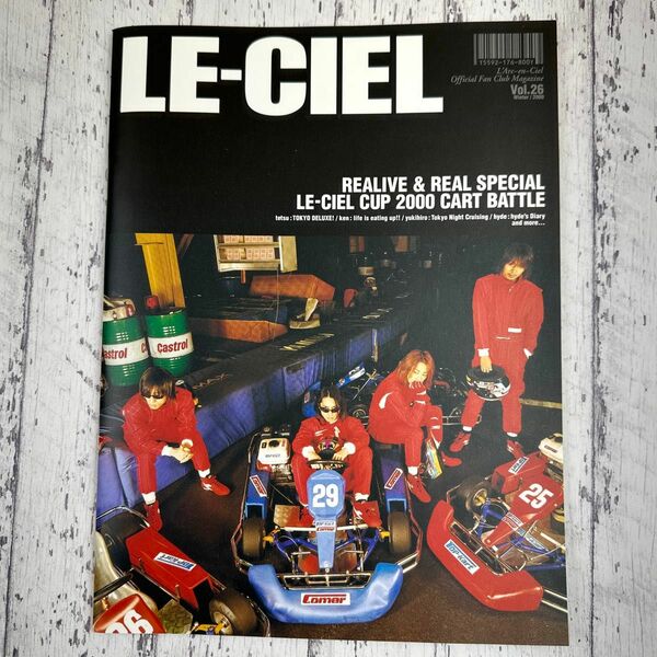 L'Arc～en～Ciel ファンクラブ 会報 LE-CIEL Vol.26 ラルクアンシエル