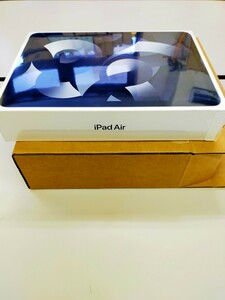 【新品未開封】Apple iPad Air 第5世代 MM9L3J/A Wi-Fi モデル 256GB スペースグレイ