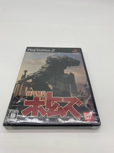 未開封　PS2　装甲騎兵ボトムズ　プレイステーション2　ソフト