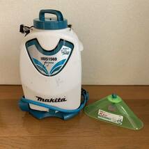 マキタ 充電式噴霧器 makita MUS156D 動作確認済_画像1