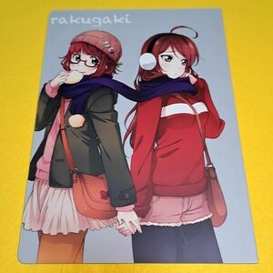 【1300円ご購入で送料無料!!】⑮① rakugaki / 室田雄平 / ゴリラ仮面 ラブライブ！【一般向け】