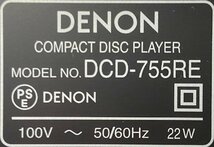 △9689　ジャンク品　オーディオ機器　CDプレーヤー　DENON DCD-755RE　2017年製　デノン　元箱付き_画像8
