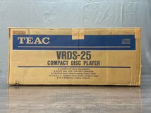 △9349　ジャンク品　オーディオ機器　CDプレーヤー　TEAC VRDS-25 　ティアック　元箱付き_画像9