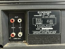 △9413　ジャンク品　オーディオ機器　ラジカセ　PIONEER　SK-95　パイオニア　本体のみ_画像9