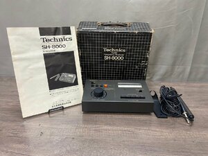 △9719　ジャンク品　オーディオ機器　周波数特性測定器　Technics SH-8000　テクニクス　元箱付き