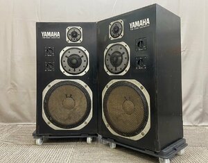 △9520　中古品　オーディオ機器　スピーカー　YAMAHA NS-1000M　ヤマハ 【2個口発送】