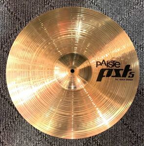 PAISTE CRASH 18インチ 割れ無し pst5