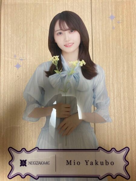 乃木坂46 矢久保美緒クリアポスター 4期生バージョン