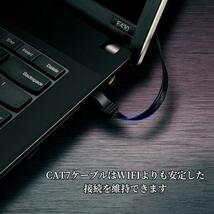 LANケーブル cat7 50cm ブラック カテゴリー7 フラットケーブル_画像5