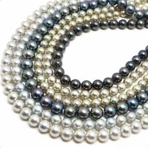 テリ良し!!《アコヤ本真珠5本ネックレスまとめ》F 約6.0-8.5mm珠 約192.7g pearl necklace jewelry EB0_画像1