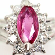  JEWELRY MAKI(ジュエリーマキ)ソーティング付!!《Pt850天然ダイヤモンド/ルビーリング》F 8.6g 12号 0.68ct 0.41ct 指輪 diamond EE3/E_画像6