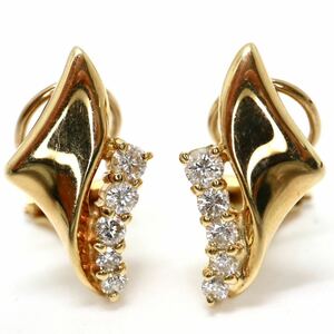 《K18天然ダイヤモンドイヤリング》F 約2.5g earring diamond jewelry ジュエリー EB4/EB4