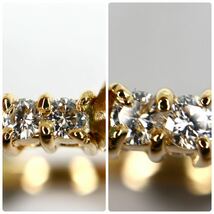ソーティング付き!!《K18 天然ダイヤモンド/天然ブルートパーズリング》F 1.7g 約10号 topaz diamond ring 指輪 jewelry ジュエリー EA3/EA_画像7
