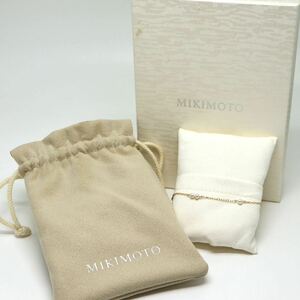 MIKIMOTO(ミキモト)箱付き!《K18アコヤ本真珠ベビーパールブレスレット》F 約3.5mm珠 約1.6g 約17cm pearl bracelet jewelry EA5/EC0