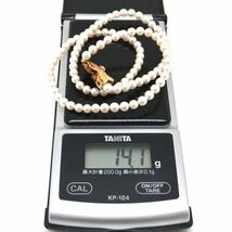 《K18 天然ダイヤモンド/ルビー付きアコヤ本真珠ベビーパールネックレス》F 4.0-4.5mm珠 14.1g 44.5cm pearl necklace jewelry EF0/EF0_画像10
