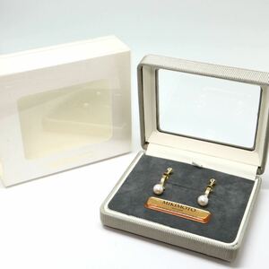 MIKIMOTO(ミキモト)2WAY!!《K18アコヤ本真珠イヤリング》M 約4.3g 約7.0mm珠 パール pearl ジュエリー earring jewelry EC2/ED0