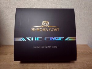 【未使用】SOFT99 G'zox ハイモースコート THE EDGE 施工キット ｜ ソフト99 Hi-MOHS COAT ジ・エッジ コーティング【送料無料】 