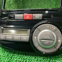 ♪♪タントカスタム RS L375S オーディオ エアコンパネル AC 55405-B2400(W1171)♪♪_画像3