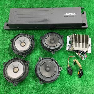 ♪♪BOSE スピーカーセット ウーハー・アンプ・ツイーター付 リーフAZE0より取外し (W1313) ♪♪