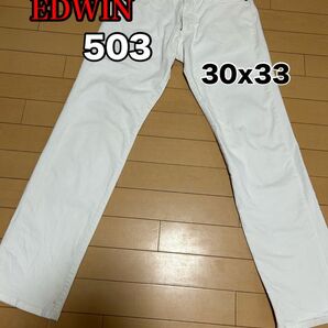 EDWIN エドウィン ジーンズ　503 デニム ジーパン　メンズ　メンズパンツ　ホワイトジーンズ