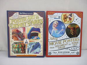 B0206-7A/ POSTER ART OF THE DISNEY PARKS / MOVIE POSTERS ディズニー Disney ムービーポスターズ 2冊セット