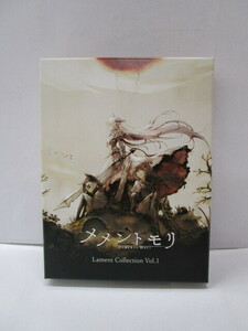 C0220-3Y/ メメントモリ Lament Collection Vol.1 　ゲームミュージックCD